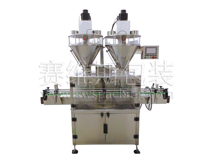 HG1000-2D Automatic powder filling machine