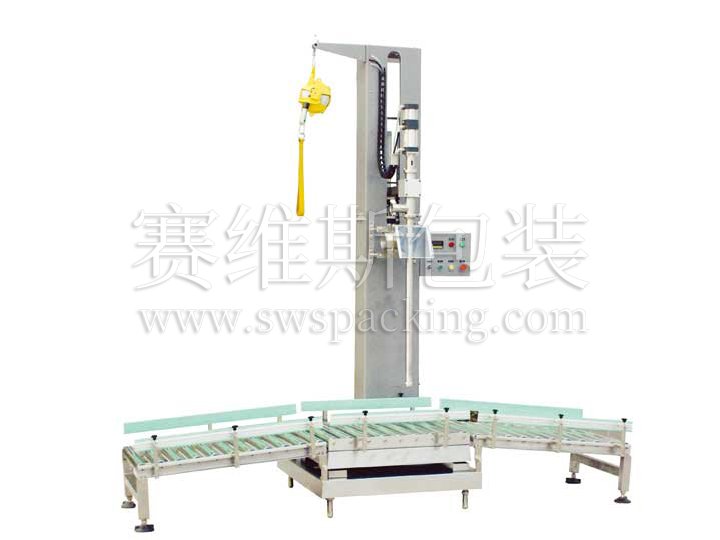 HCZ300-1D Semi-automatic weighing filling machine