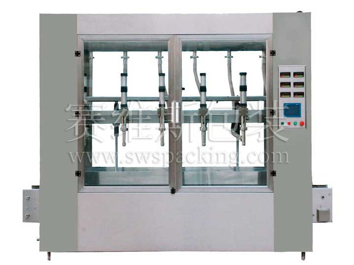 HCZ50-6D Automatic weighing filling machine