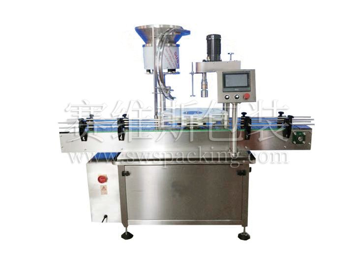 HHX-1C Fully automatic rotary capping machine (scraping type)