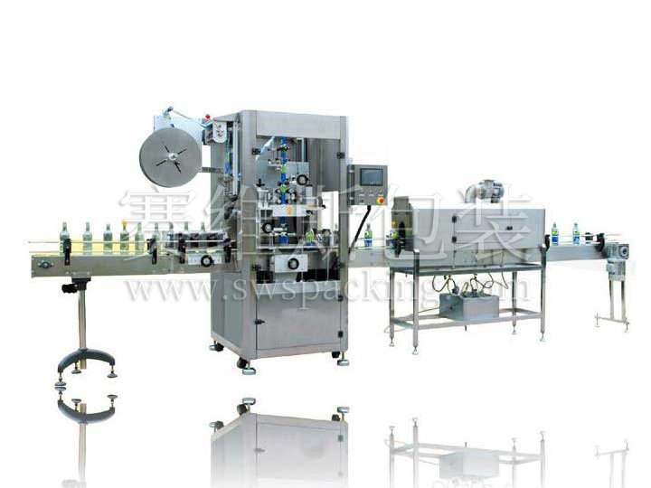 HTB-250D Automatic shrink film sleeve labeling machine