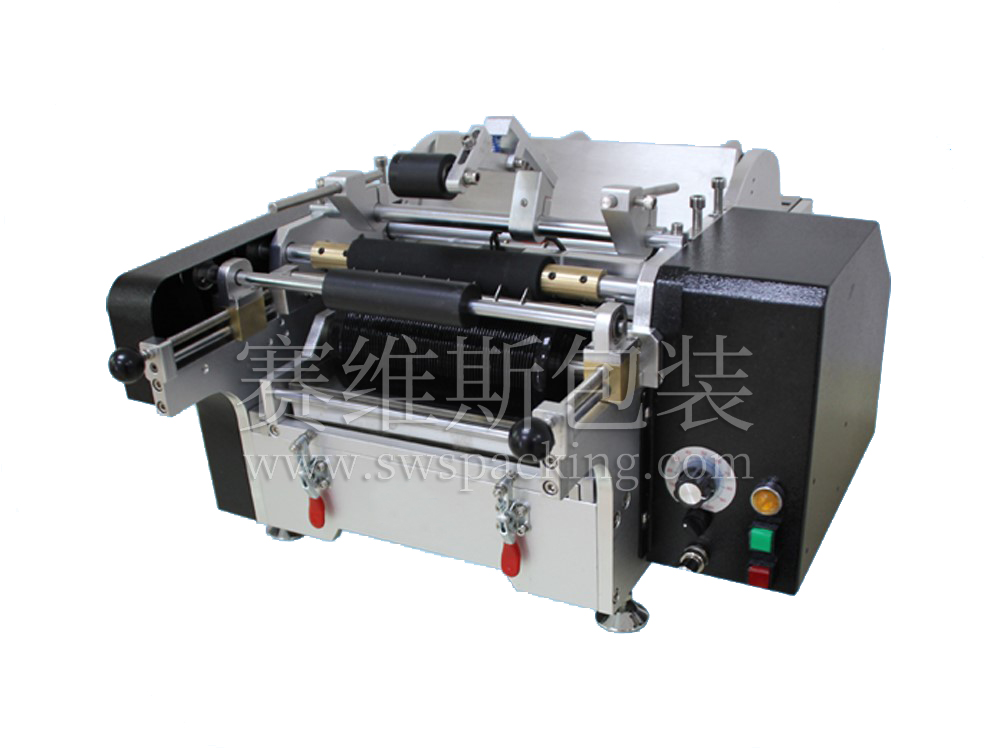 HBTB-Semi-automatic paste labeling machine